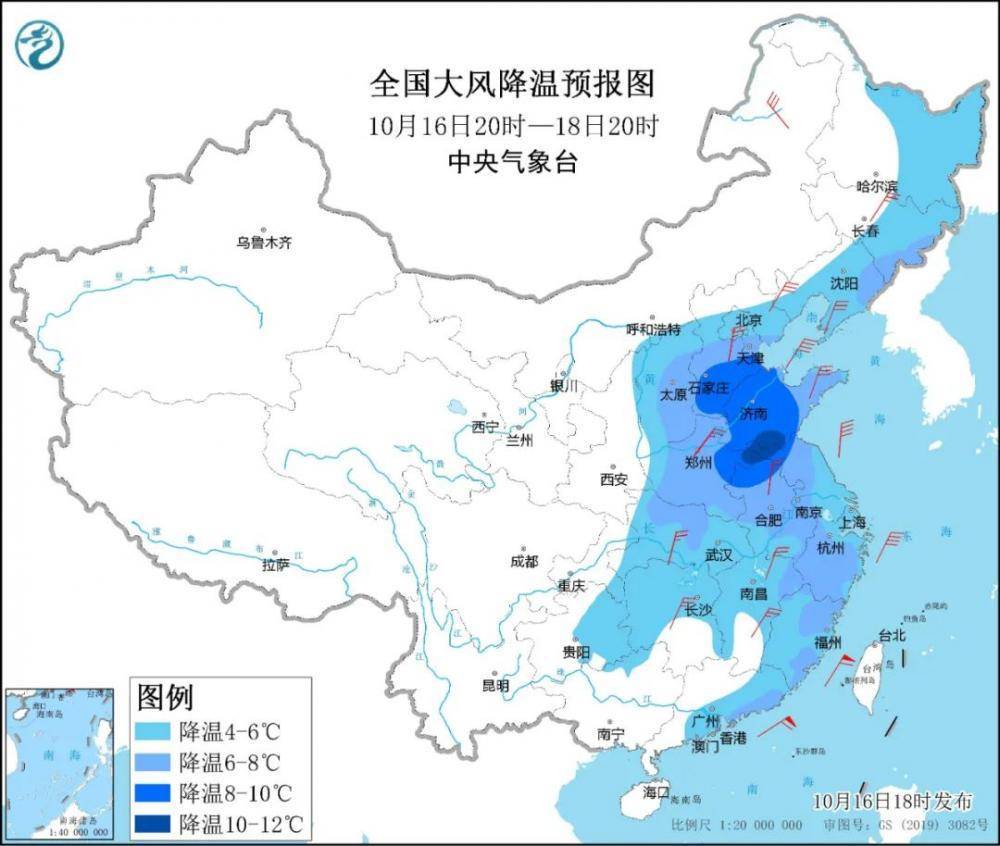 南下的台风“纳沙”袭击江南华南，迎来强风和降温