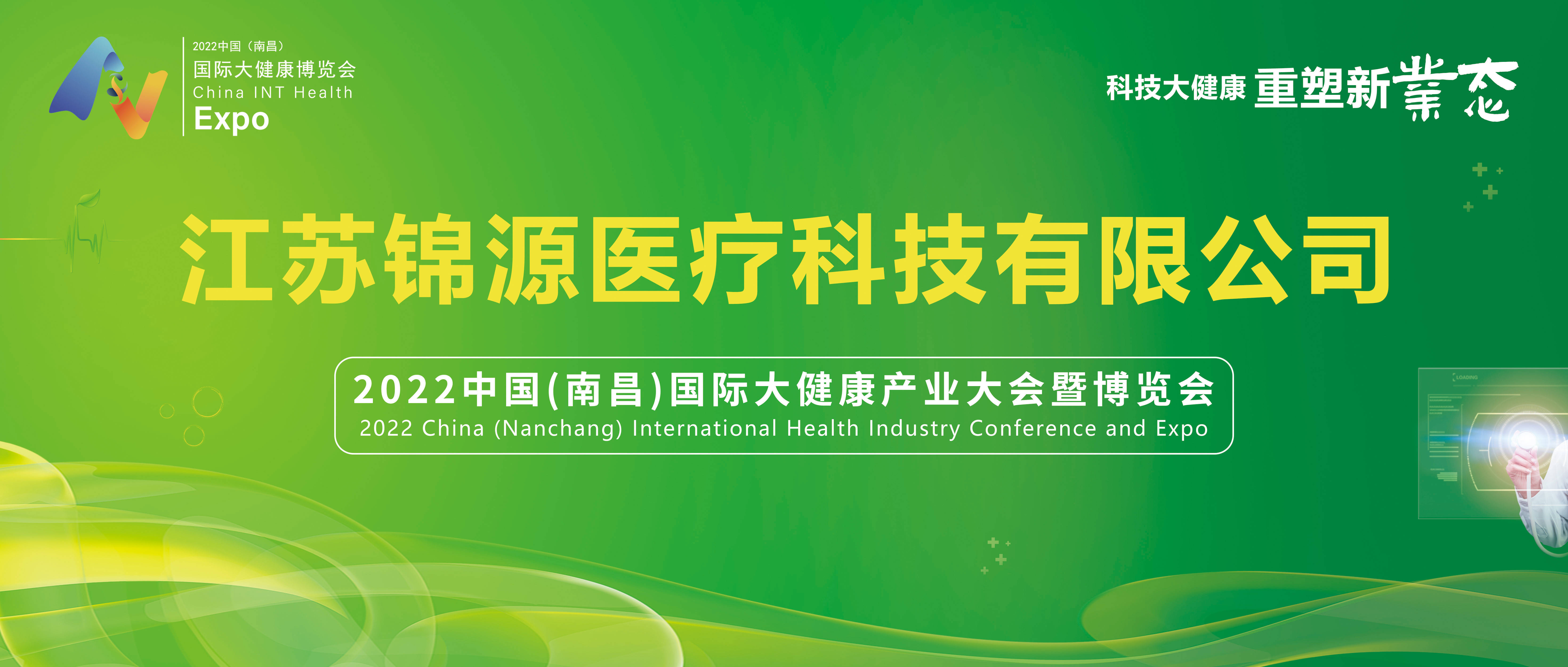 包含中國醫學科學院腫瘤醫院、延慶區販子聯系方式_誠信第一,服務至上!的詞條