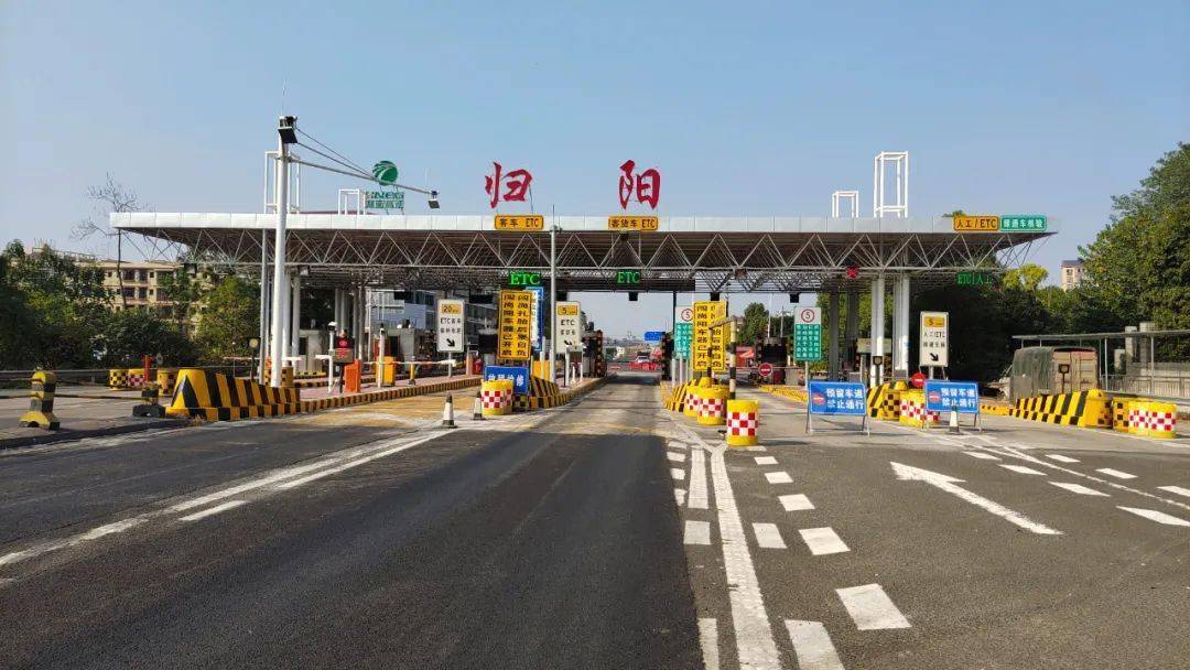 以高速公路为翼,"宝藏"县城开启腾飞之路 | 探路行动_祁东_黄花_归阳