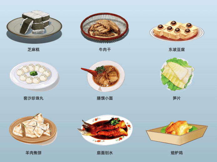 中华人文ip |《少年苏东坡传奇》登陆央视新科动漫频道!