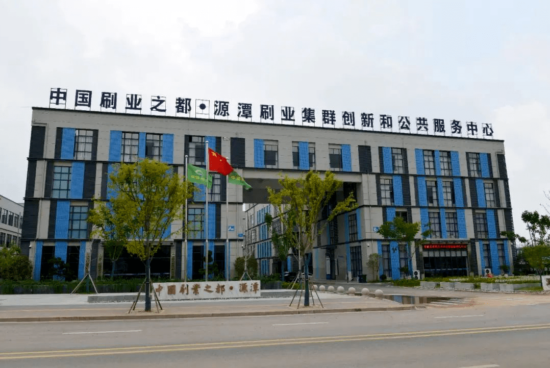 【优化营商环境专栏】潜山:小刷子"刷"出大产业_源潭镇_安徽省_发展