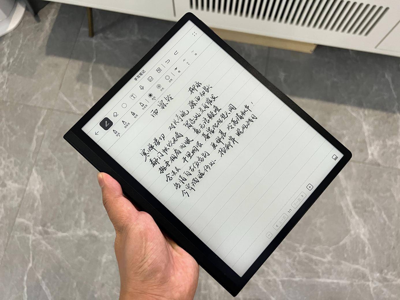 漢王n10對比華為matepad paper,誰才是值得入手的電紙書?