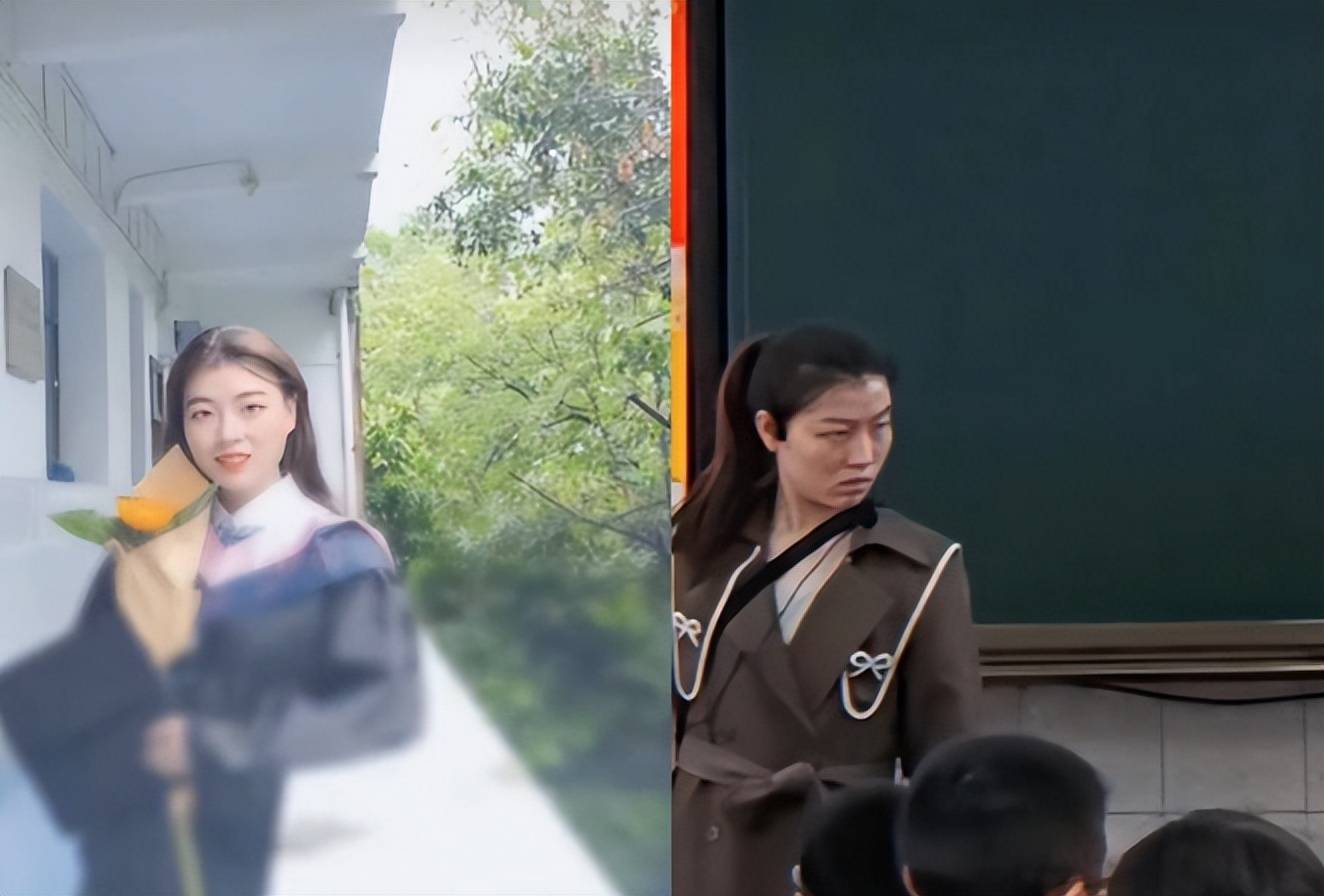 当班主任前后对比图走红,精致女神变"灭绝师太",这钱不挣也罢_变化