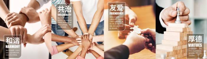 和治友德被指打着直销旗号涉嫌违规：多层代理涉