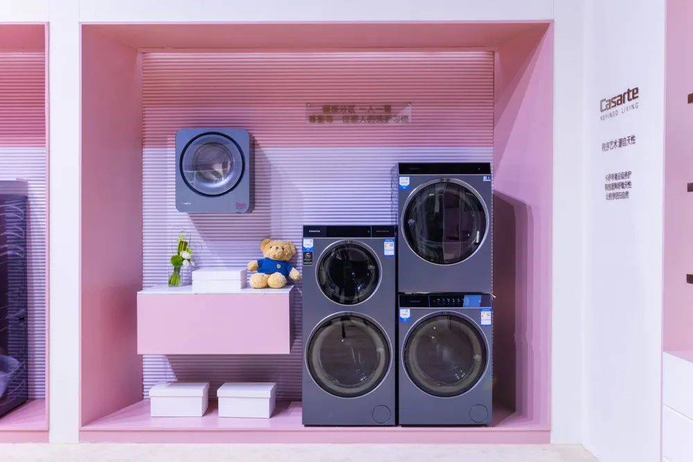 都推“分区洗”，为何仅卡萨帝获国家科技进步奖？-家电圈官网