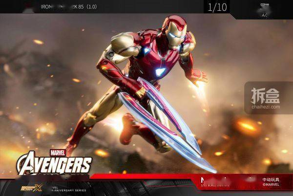 中动玩具 漫威电影 钢铁侠 mk85 1.0版 1/10可动机甲人偶