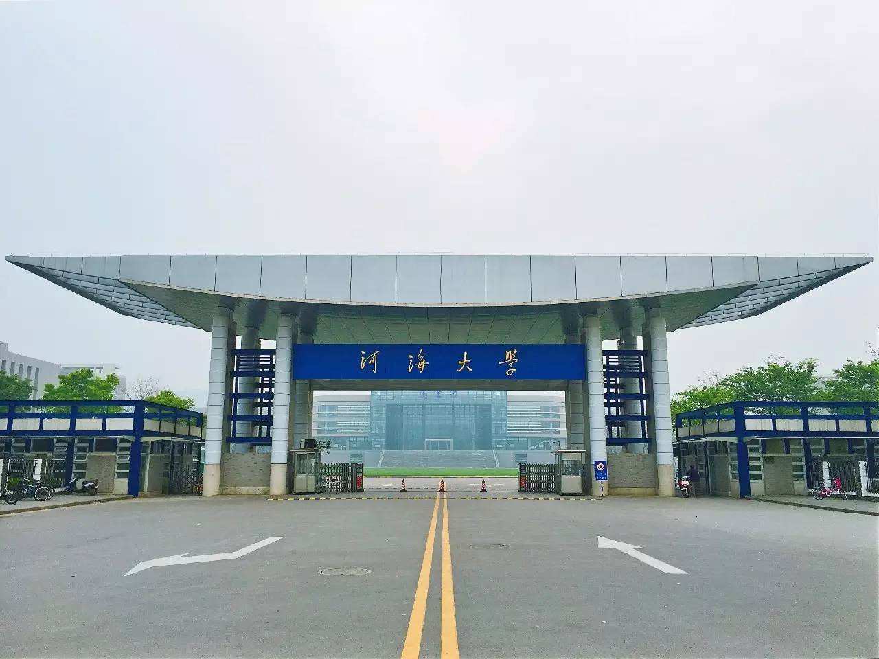 4,蘇州大學(中國江蘇省蘇州市境內公辦高校) 簡稱