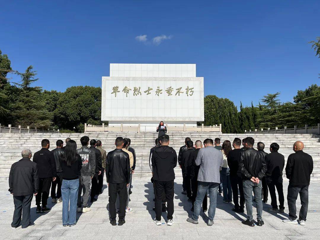 太仓沙溪司法所组织社区矫正对象赴太仓革命烈士陵园开展红色志愿服务