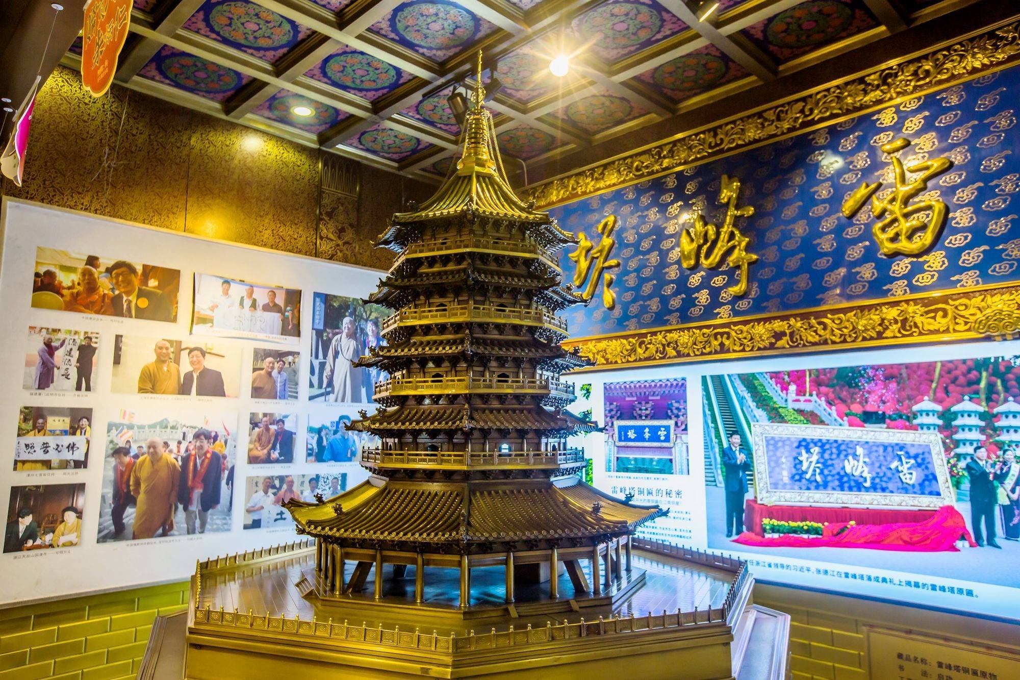 杭州河坊街的私人艺术博物馆，被誉为“铜的世界”，游客免费参观
