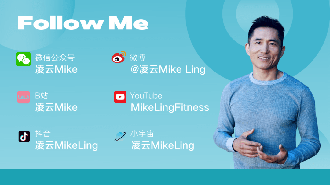 归来不再少年,终于知道我是谁_运动_瑜伽_饮食