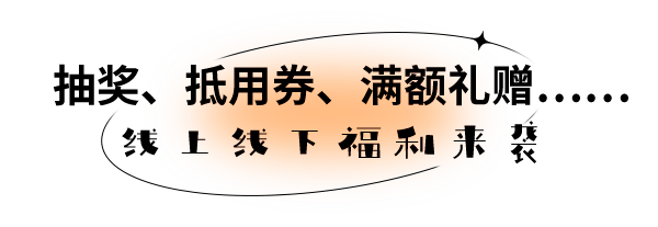 在魔都淮海路解锁韩剧气氛？韩流“食”尚空降市中心！