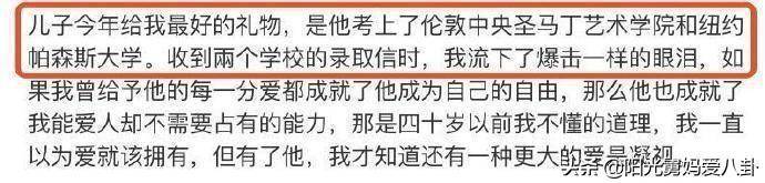 又一个刘晓庆？她过52岁生日太年轻像30岁！婉言：我仍是老女孩