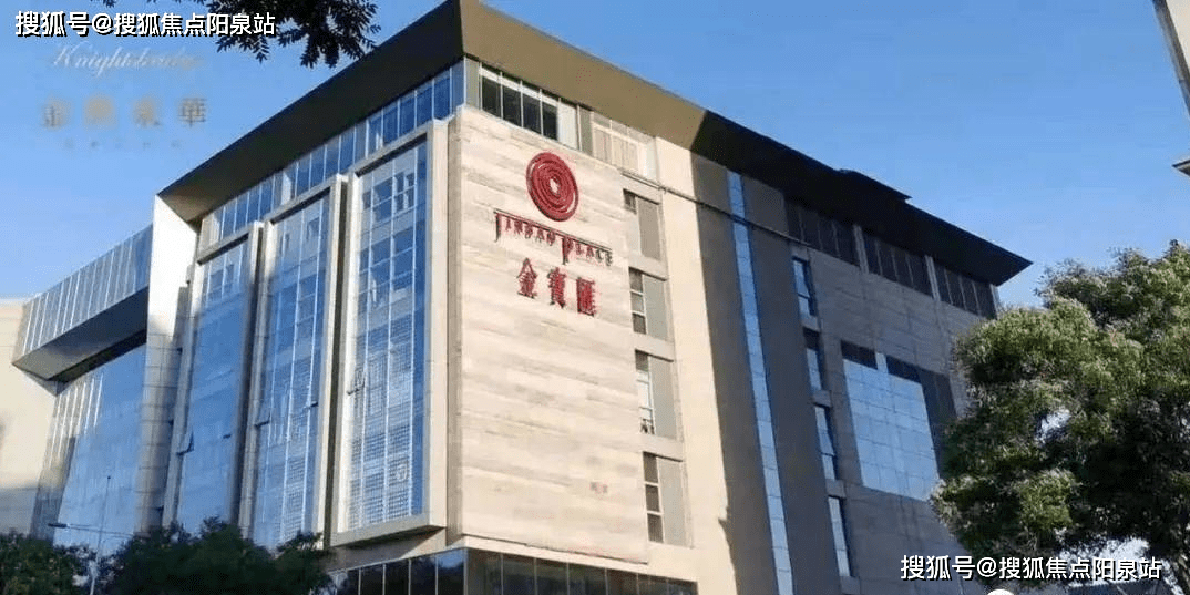 首页: 金舆东华官方网站_楼盘详情_北京东城区金舆东华售楼处欢迎您