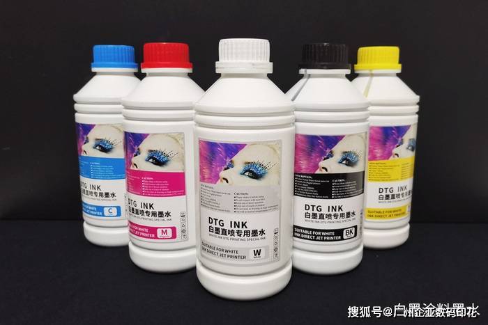 数码白墨直喷印花之深色印花