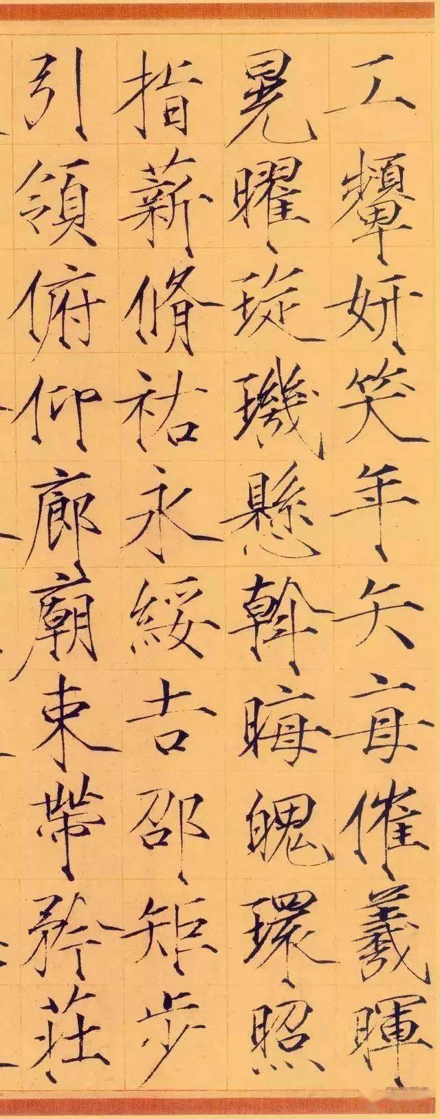 宋徽宗这幅书法每字14万，值吗？_搜狐网