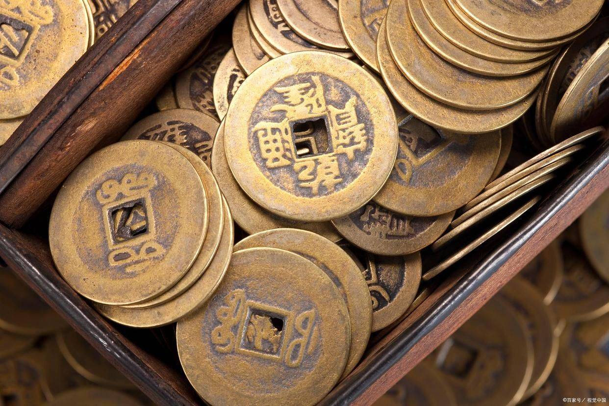 拍卖史上最贵的十大中国古钱币最后一个惊掉你的下巴_手机搜狐网