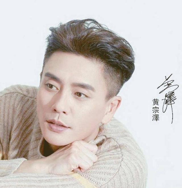 黄宗泽现身节目被汪明荃责怪:拆散与胡杏儿这个组合_吴卓羲_陈山聪_钱