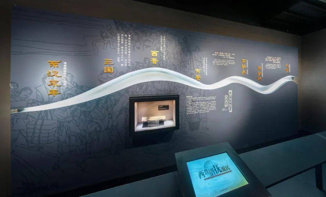 盐城市博物馆新馆《天下盐城——盐城历史文化展》_互动_展厅_展馆