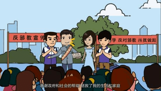 一位“全能神”邪教受害者的血泪控诉_爸妈_神话_世界