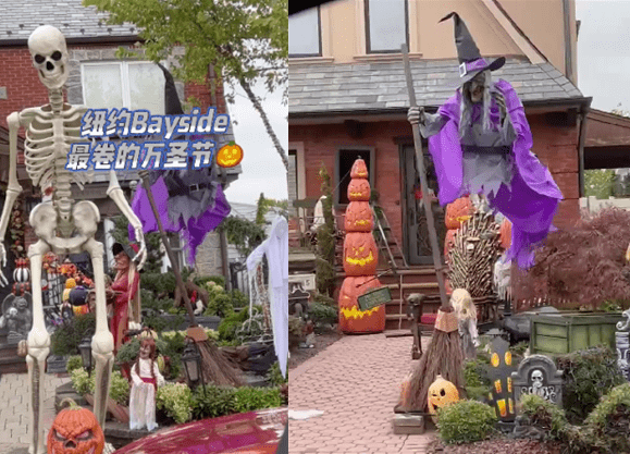 不得不说,我的老美邻居,在这件事情上也“太卷了”!!_版权_人们_节日