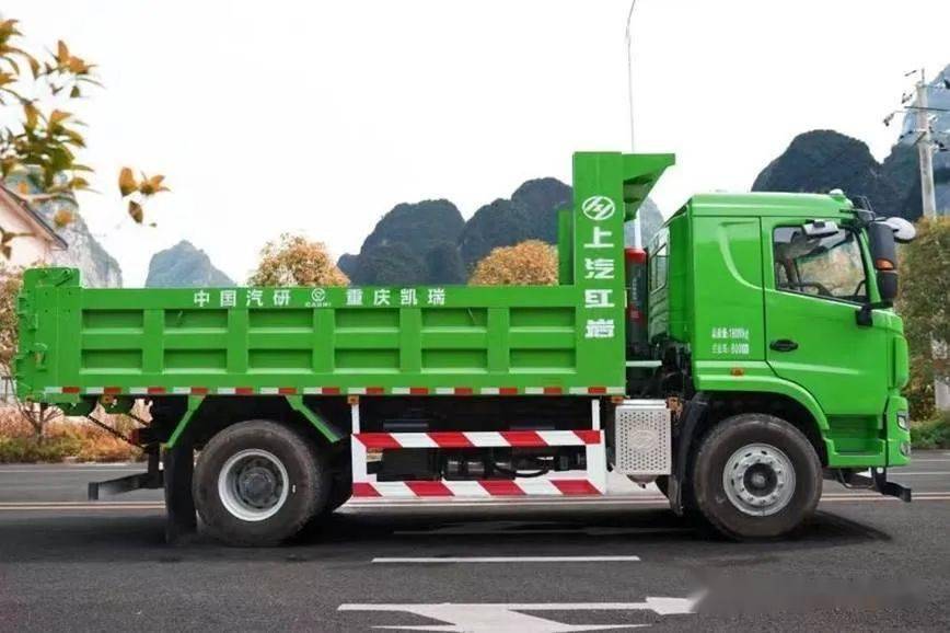 深入"五小工程"建设场景 上汽红岩推出新款杰豹c6自卸车_搜狐汽车