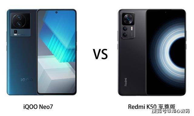 iQOO Neo7和红米K50至尊版 全面对比：到底该怎么选？