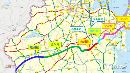 台州高速公路规划图图片