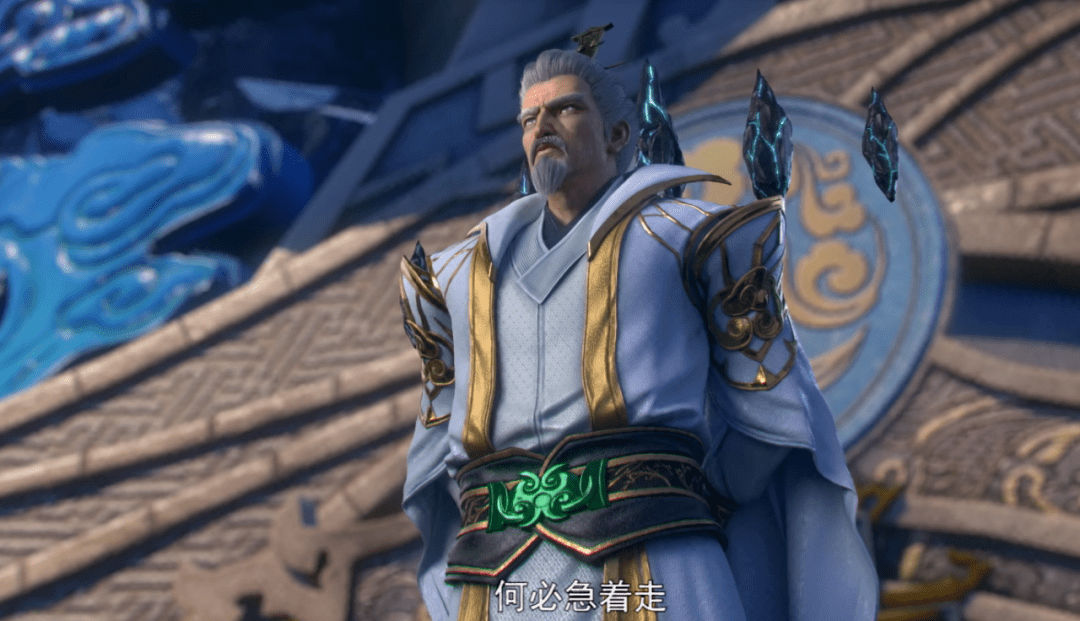 斗破苍穹:萧炎父亲被抓,主角霸气征服女王,欺负萧家的人就死吧_纳兰