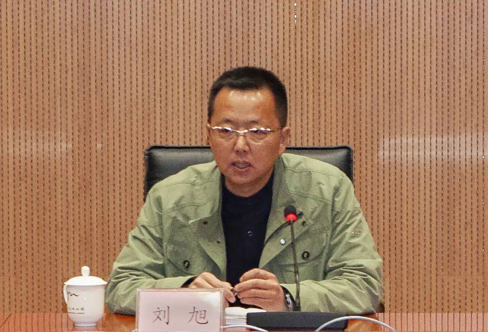 最新消息！刘旭任云南省博物馆馆长！_遗址_考古系_发表报告