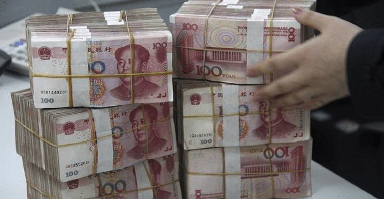 中国农业银行 存款调整全新利息:22年10月,农业银行存款新利息表_利率