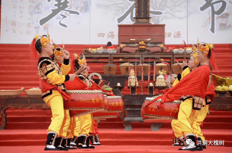 历届寒衣节祭祖大典剪影(2016-2018)_祭祀_人们_九月