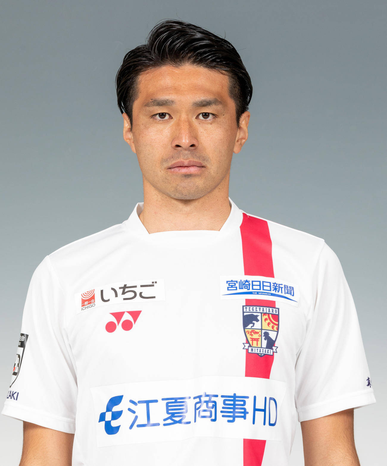 英年早逝！32岁日本前国脚工藤壮人去世 亚冠曾攻破恒大球门_宫崎_联赛_比赛