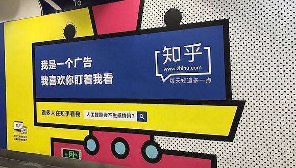 图片[4]-在知乎写软文的技巧及引流推广的秘诀 -超级会员网