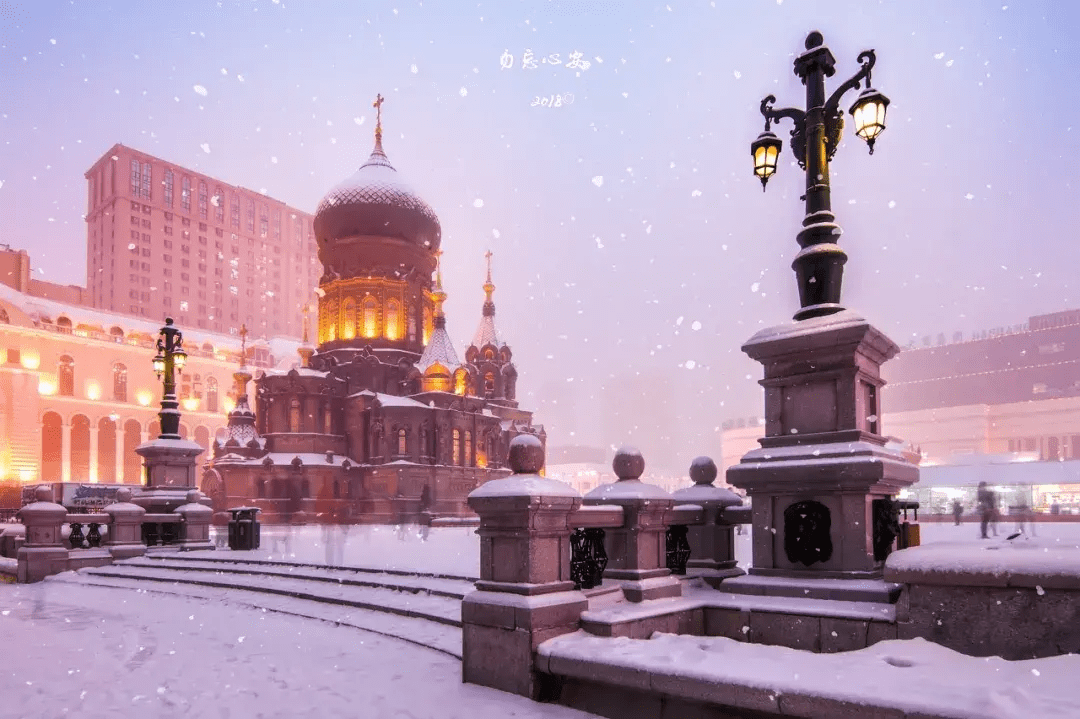 有一种浪漫,叫哈尔滨的冬天