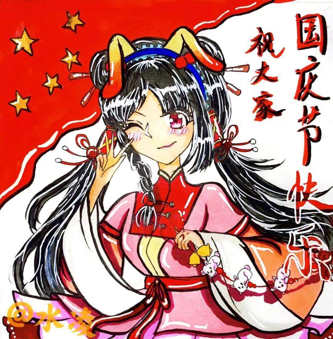 "_神兽_拟人_乌墨墨