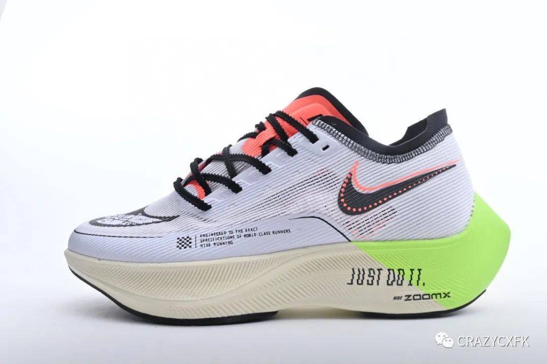 耐克nike zoomx vaporfly next 公路竞速马拉松二代跑步运动鞋_性能