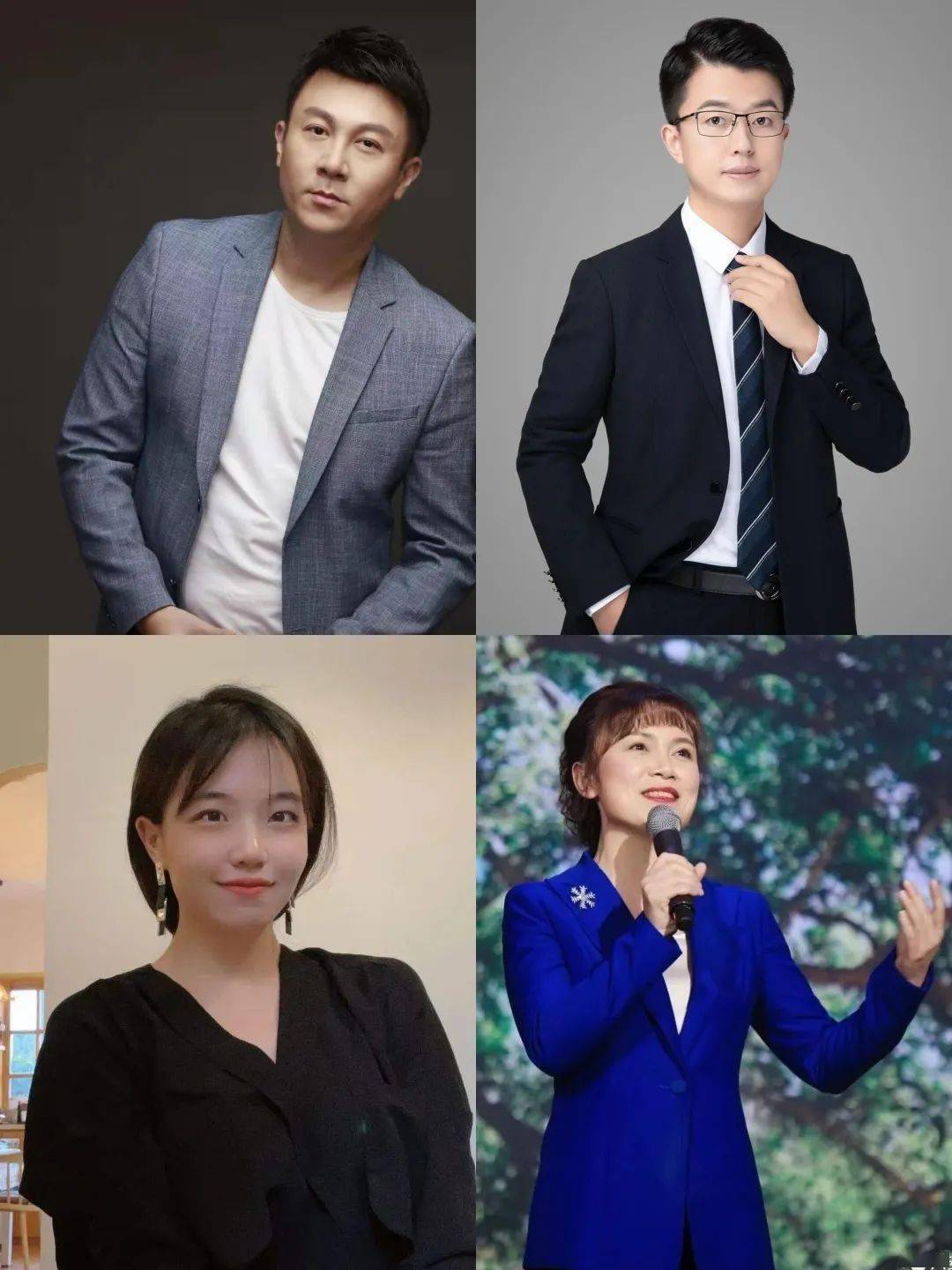 左下:宁波音乐广播新媒体编辑 文迪右下:六安交通音乐广播 刘杨资料