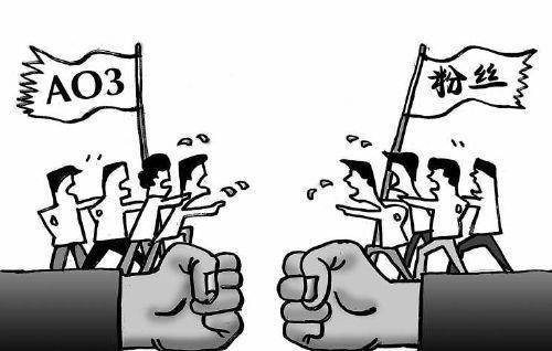 肖战事件还在持续发酵,有人称正义会迟到,但是不会缺席_事情_攻击