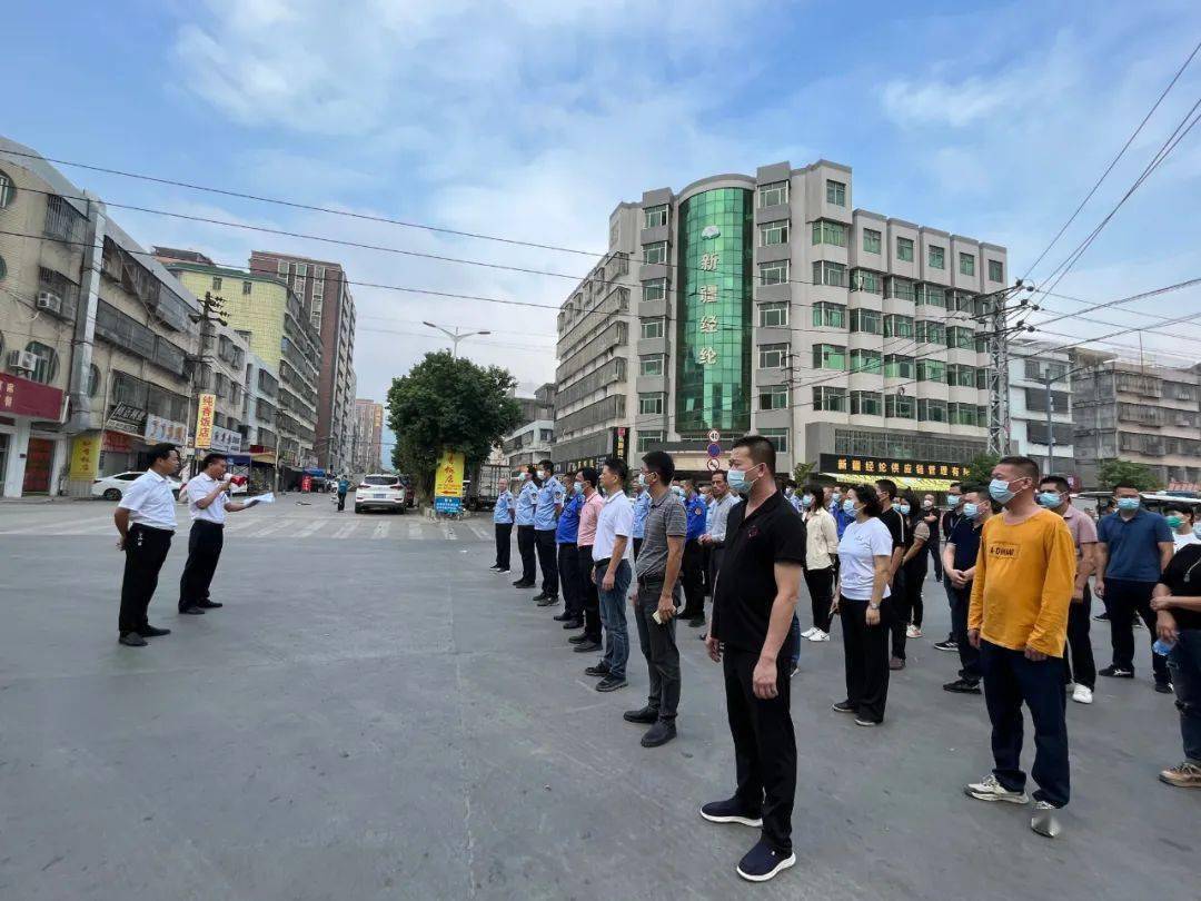 池尾街道开展山湖路综合整治行动_工作_整体_市场