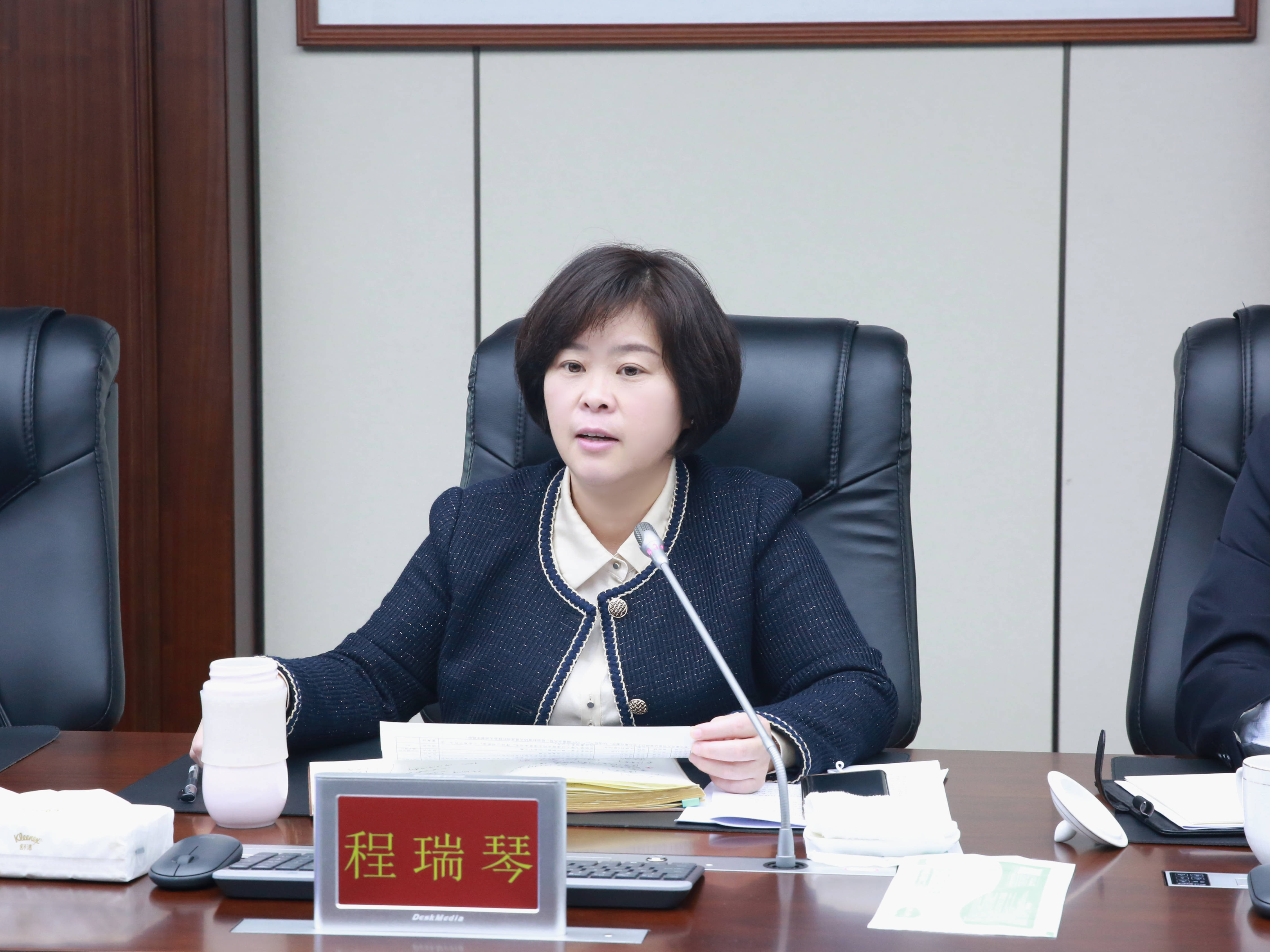 如皋市委常委,政法委书记程瑞琴一行调研 如皋法院重点工作_问题_风险