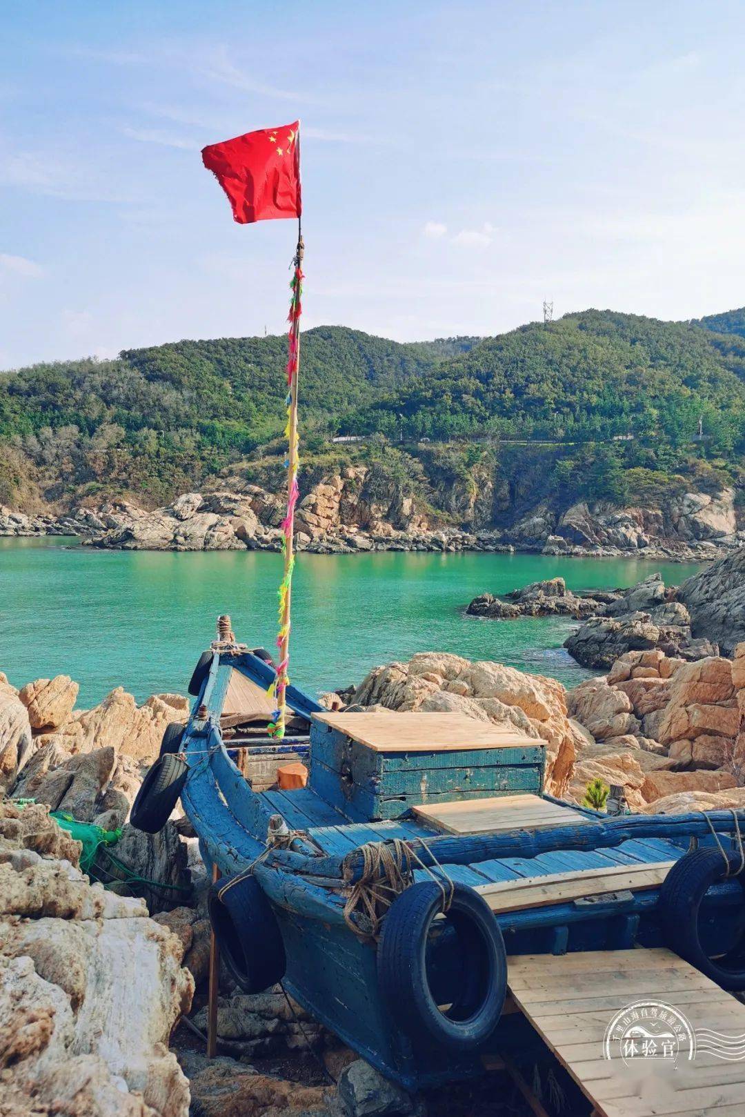 威海有一处“悬崖咖啡馆”，绝美海景+极致浪漫，无敌了！_山海_生活_旅游