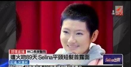 娱乐圈又一位女星官宣恋情，她的前半生，堪称浴火重生