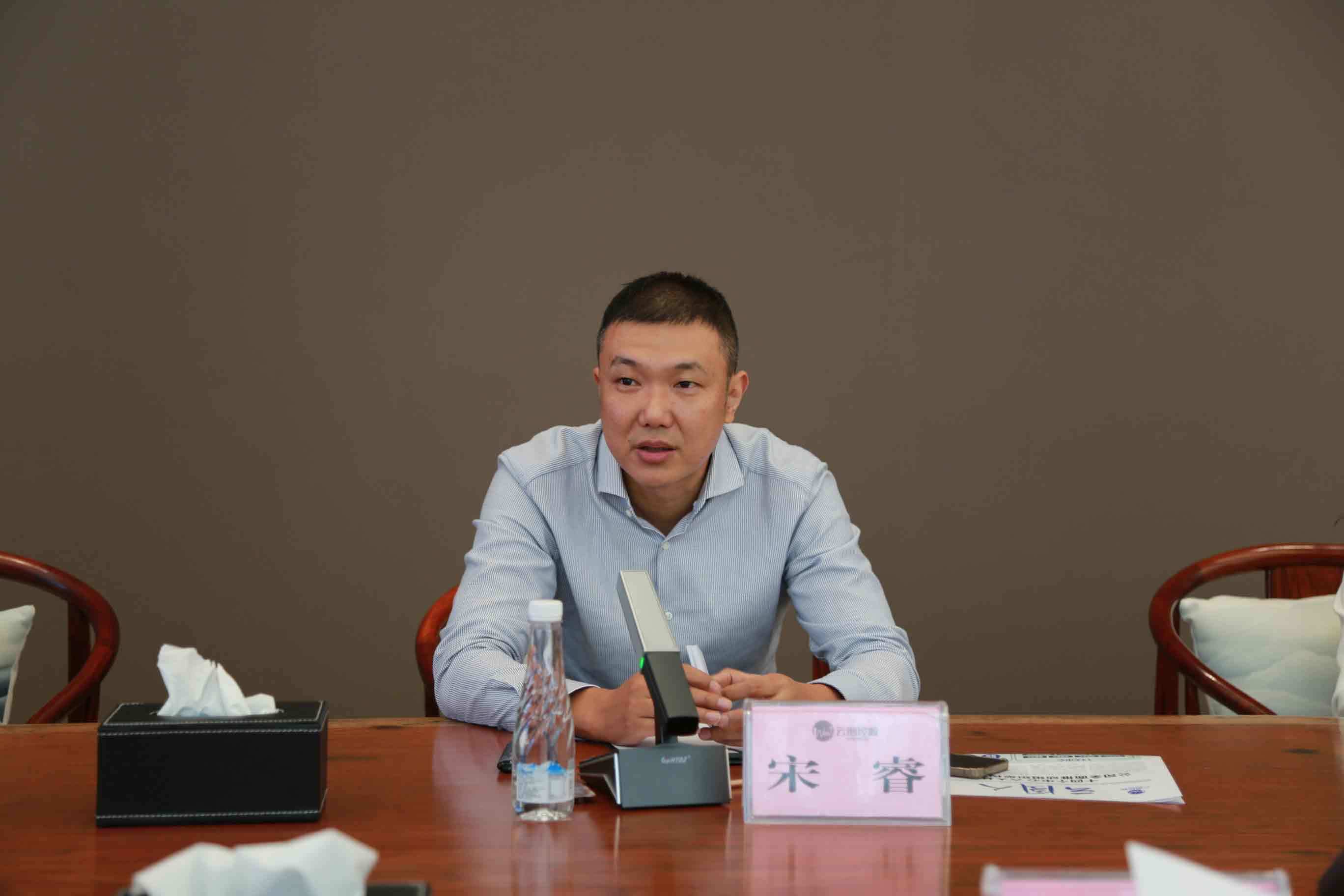宋睿总裁首先对各位企业家的到来表示了热烈的欢迎,随后介绍了云图