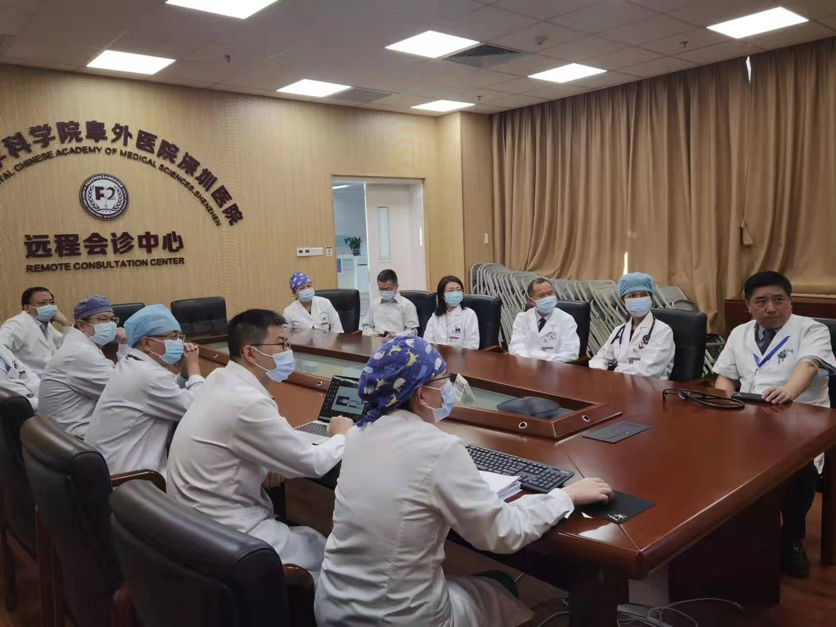 包含首都医科大学附属阜外医院
