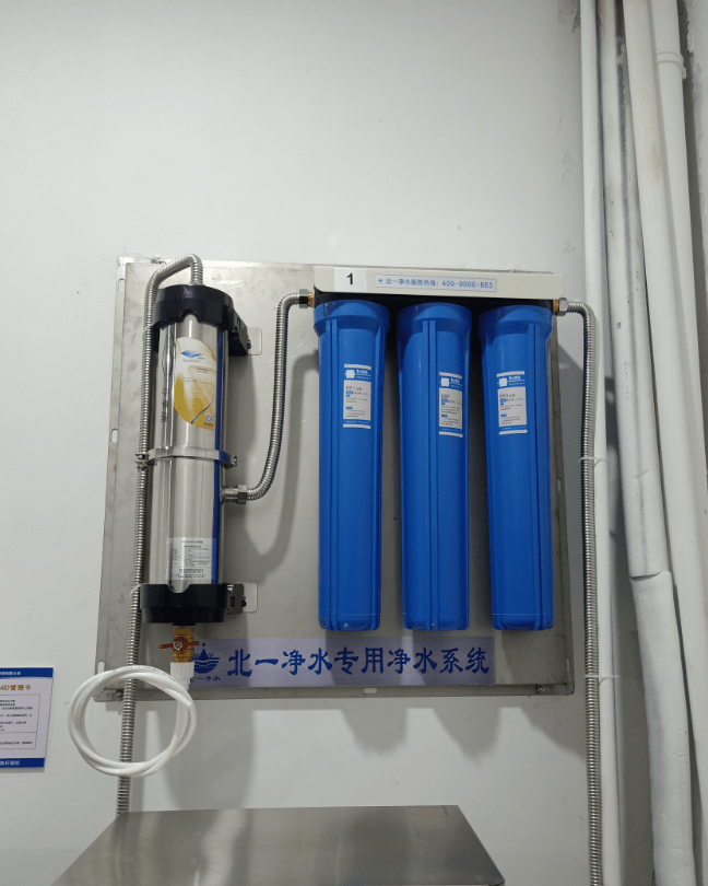 餐饮厨房净水器存在的主要问题,表现在什么方面?_进行_影响_污染