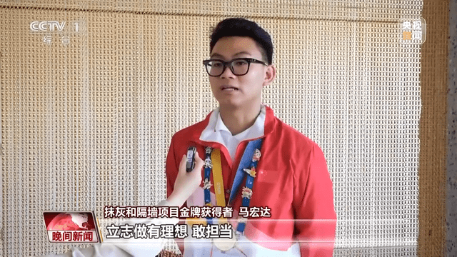 世界技能大赛中国代表团再夺三金_射击世锦赛中国队拿满8个奥运席位