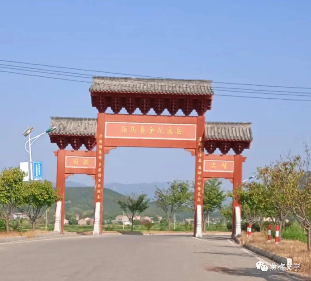养马岭上放酒歌 ——黄梅县苦竹乡养马岭酒业洞藏酒基地采风手记_马岭