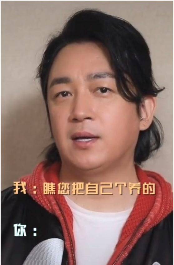 潘粤明晒近照,脸部发福肿成发面馒头,昔日男神也难逃岁月蹂躏_观众们