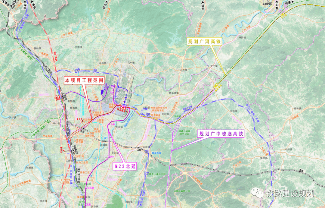 广河高铁从化图片