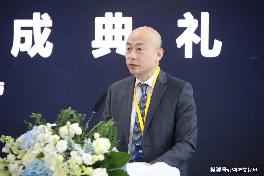 霍尼韦尔安全与生产力解决方案集团中国总裁——柴小舟我们很高兴能与